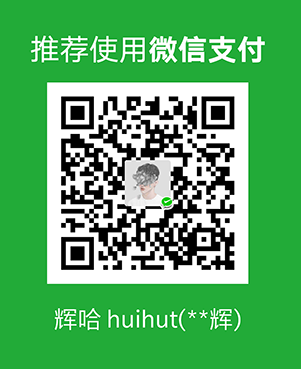 Huihut-WeChatPay